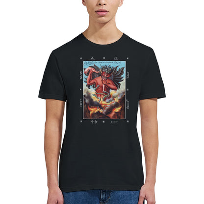 1e13ac3b-3c84-4b62-b112-14fe8a2b87ec