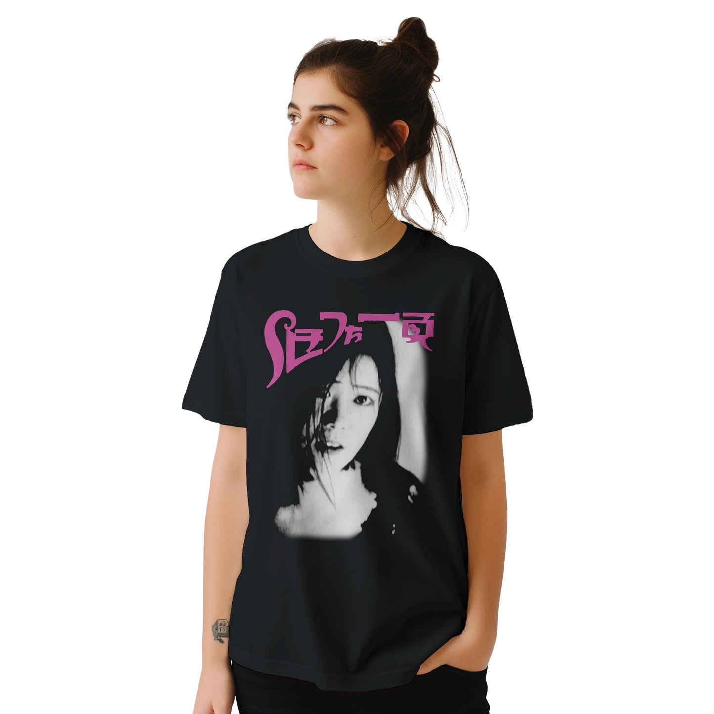 26639d84-8aec-404c-9e93-ef4e58698a6b