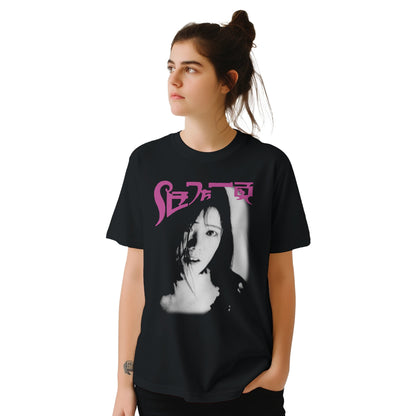 26639d84-8aec-404c-9e93-ef4e58698a6b