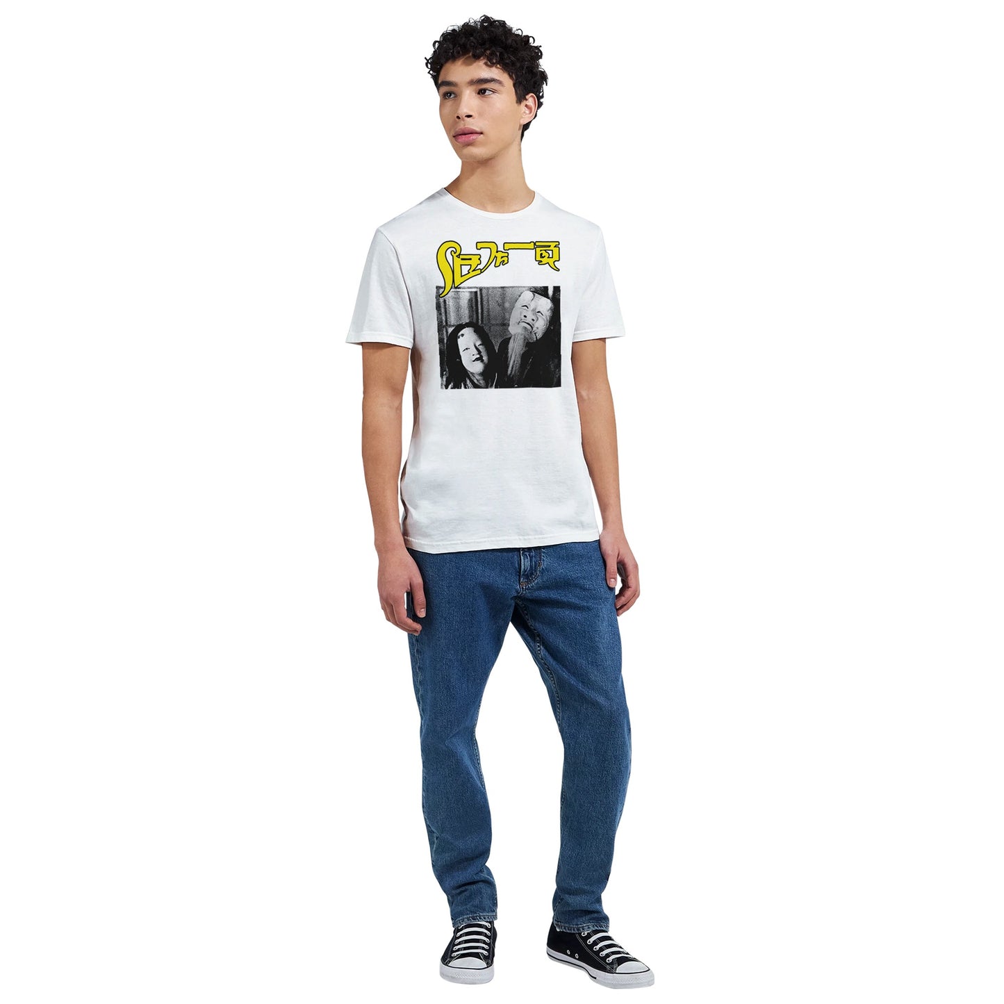 4f4a254c-ccae-4ce1-a3f3-ebc1f3935b9b