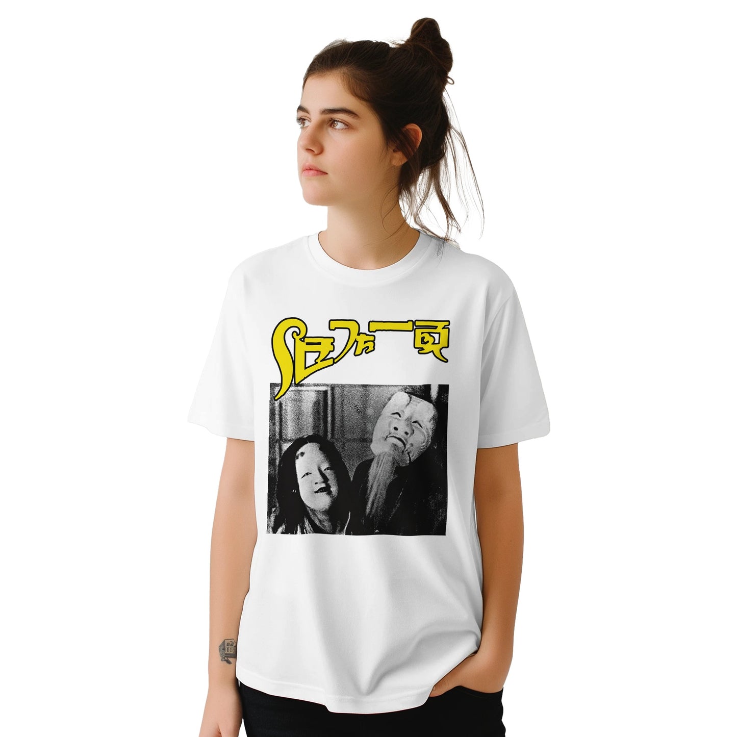 ccd194c2-5f5b-45c5-8130-f7e8791aa6b8