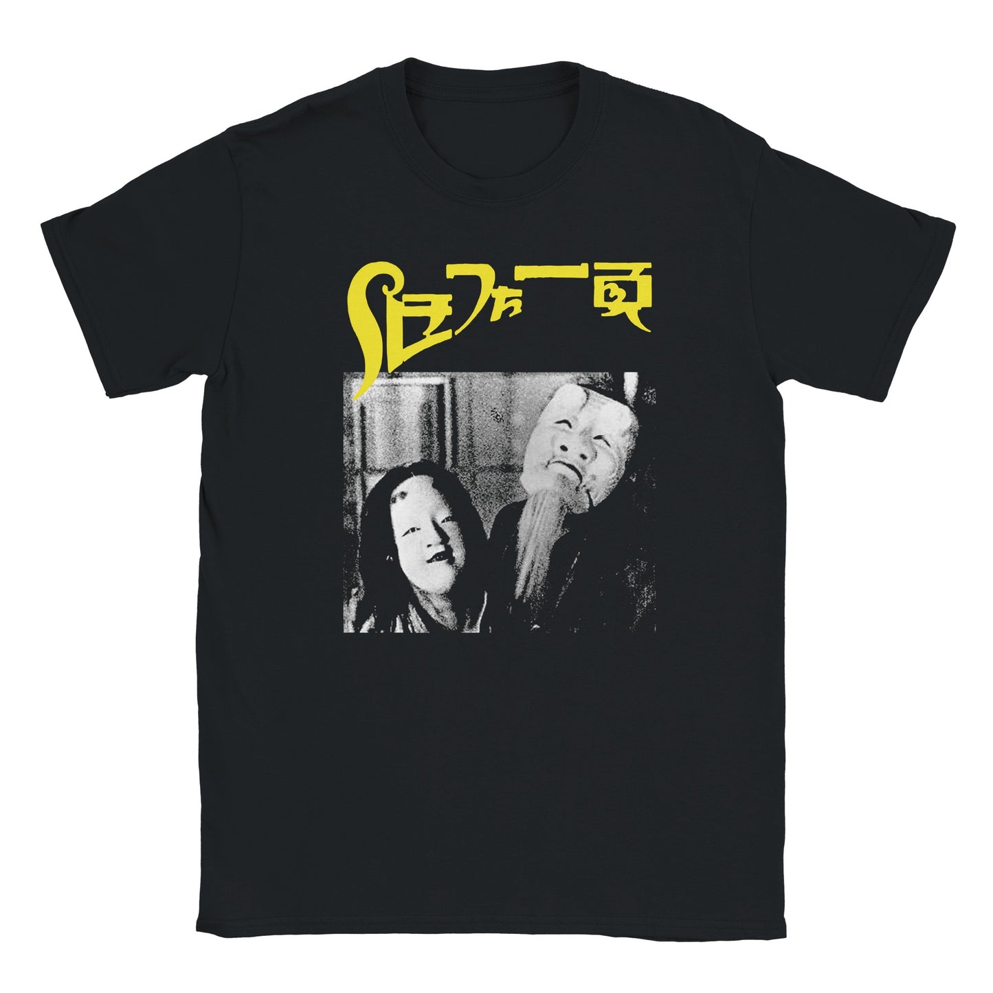 e611d0e7-0e23-453a-9825-036bdd57e96e