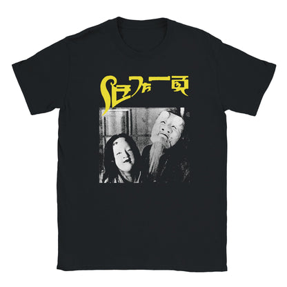 e611d0e7-0e23-453a-9825-036bdd57e96e